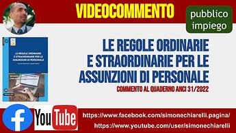 20220218-ANCI-assunzioniPNRR-evidenziato