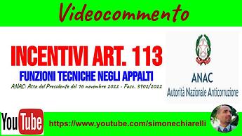 ANAC-incentivi113-limitazioni