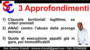 20250525-3approfondimenti